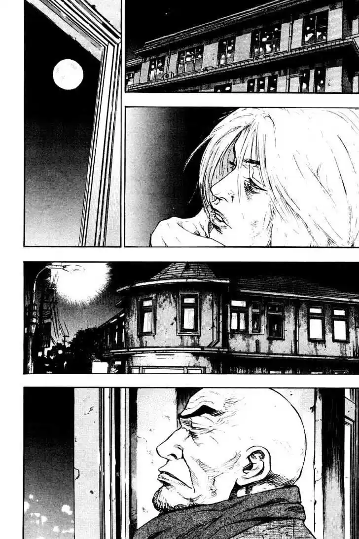 Ahh!! Bishamon High School Vol.13 Ch.126