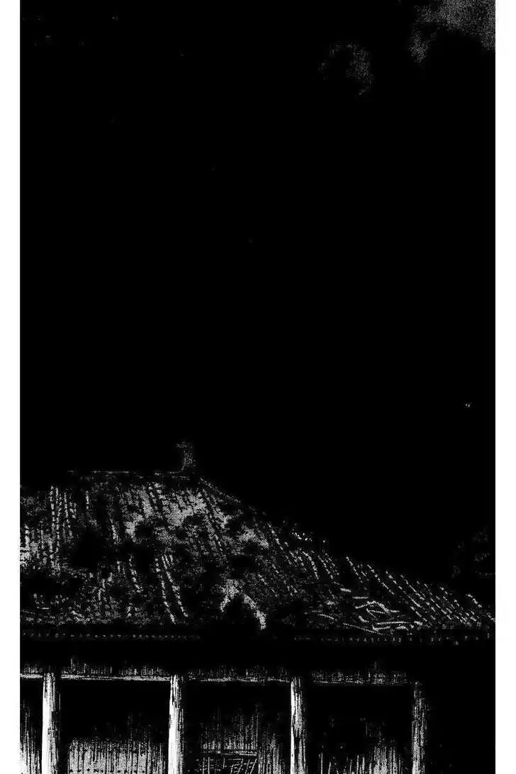 Ahh!! Bishamon High School Vol.13 Ch.126