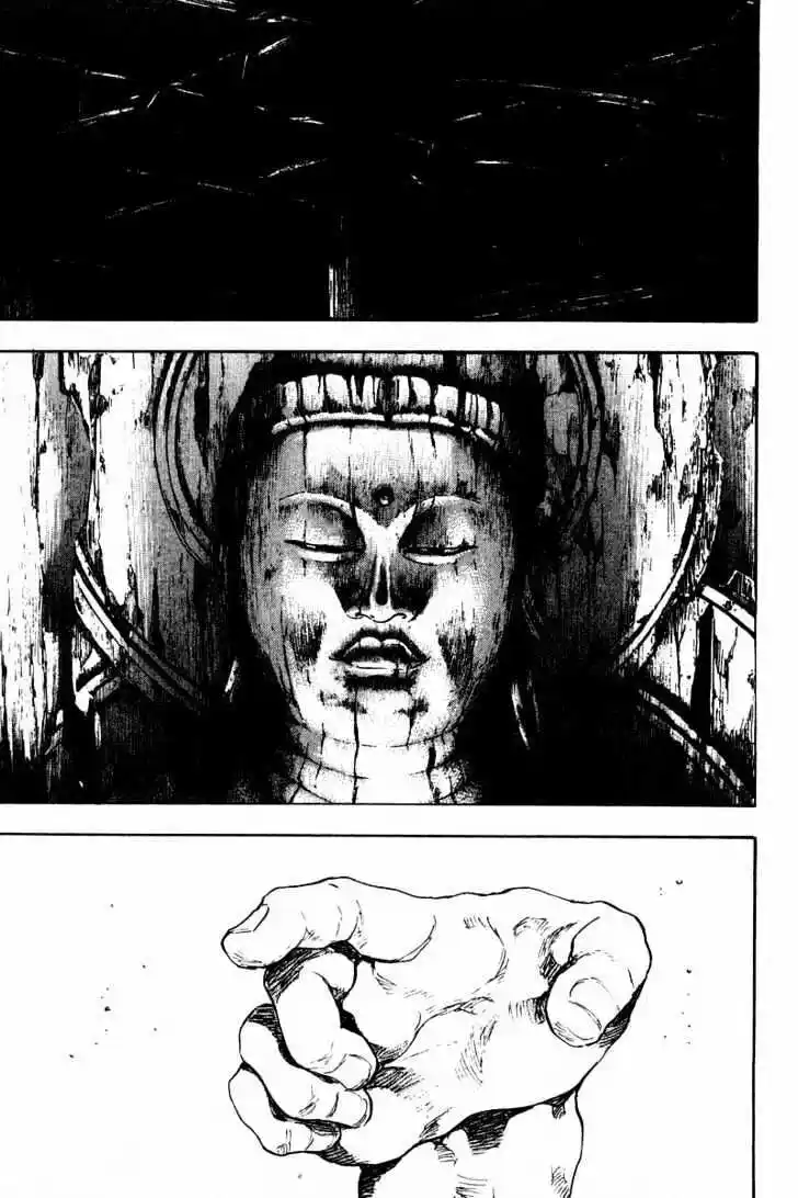 Ahh!! Bishamon High School Vol.13 Ch.126