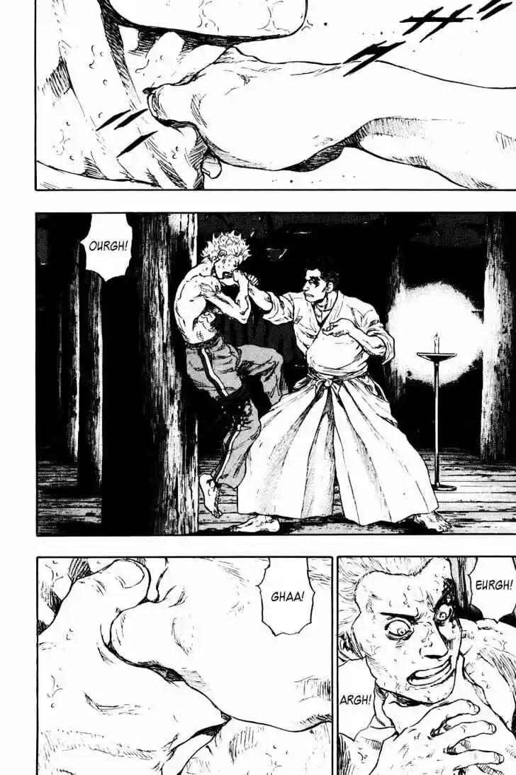 Ahh!! Bishamon High School Vol.13 Ch.126