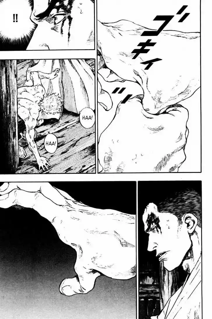 Ahh!! Bishamon High School Vol.13 Ch.126