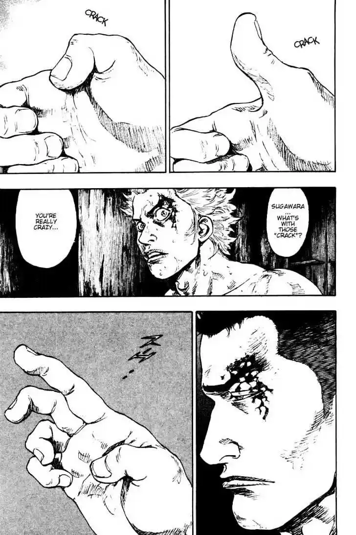 Ahh!! Bishamon High School Vol.13 Ch.126