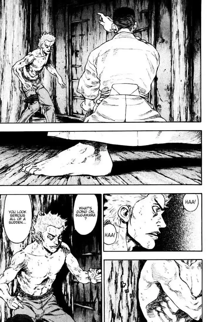 Ahh!! Bishamon High School Vol.13 Ch.127