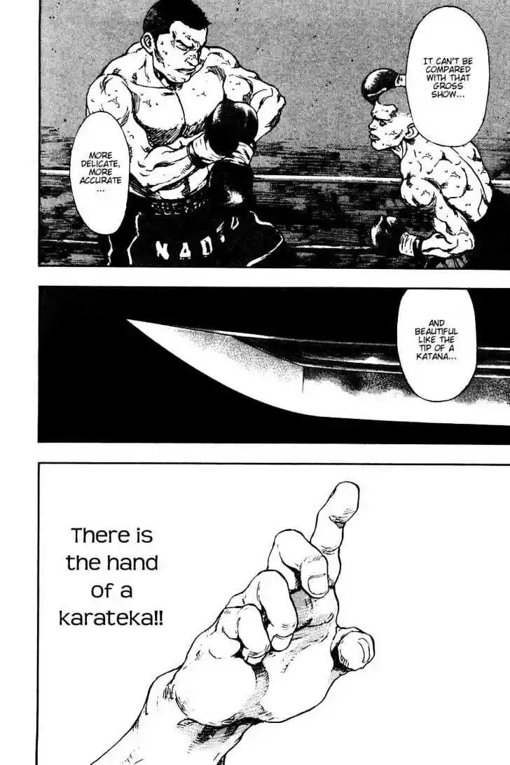 Ahh!! Bishamon High School Vol.13 Ch.127