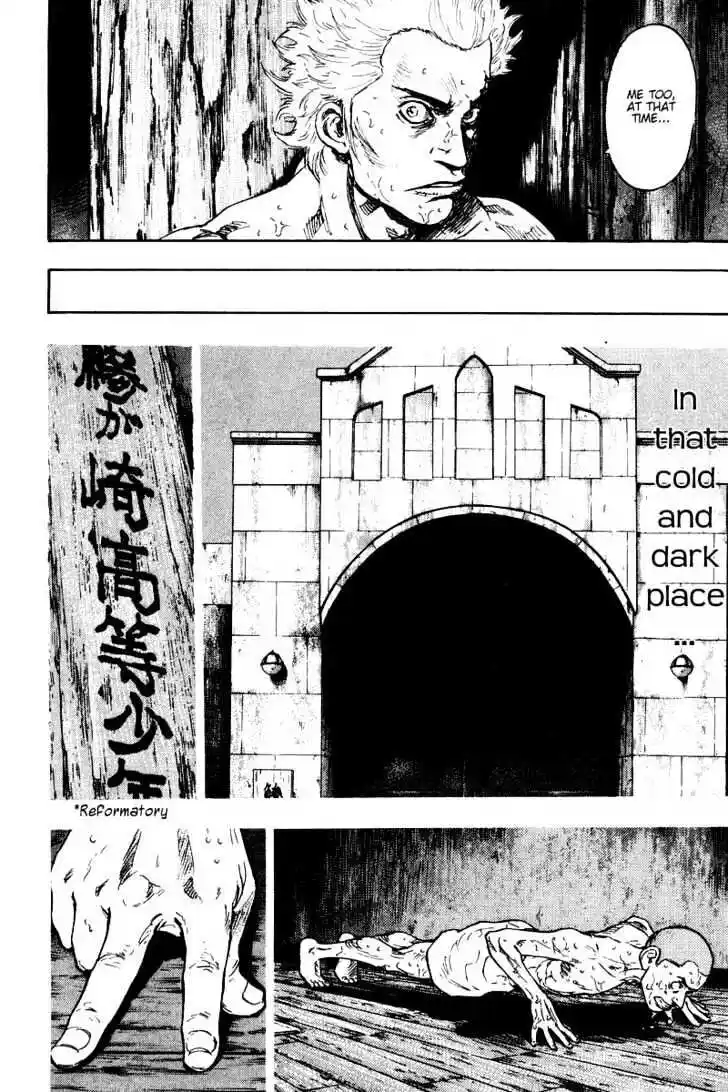 Ahh!! Bishamon High School Vol.13 Ch.127