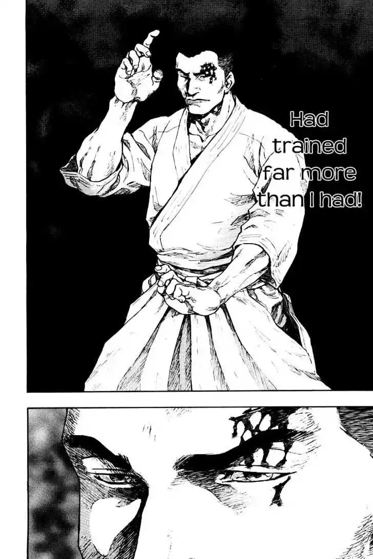 Ahh!! Bishamon High School Vol.13 Ch.127