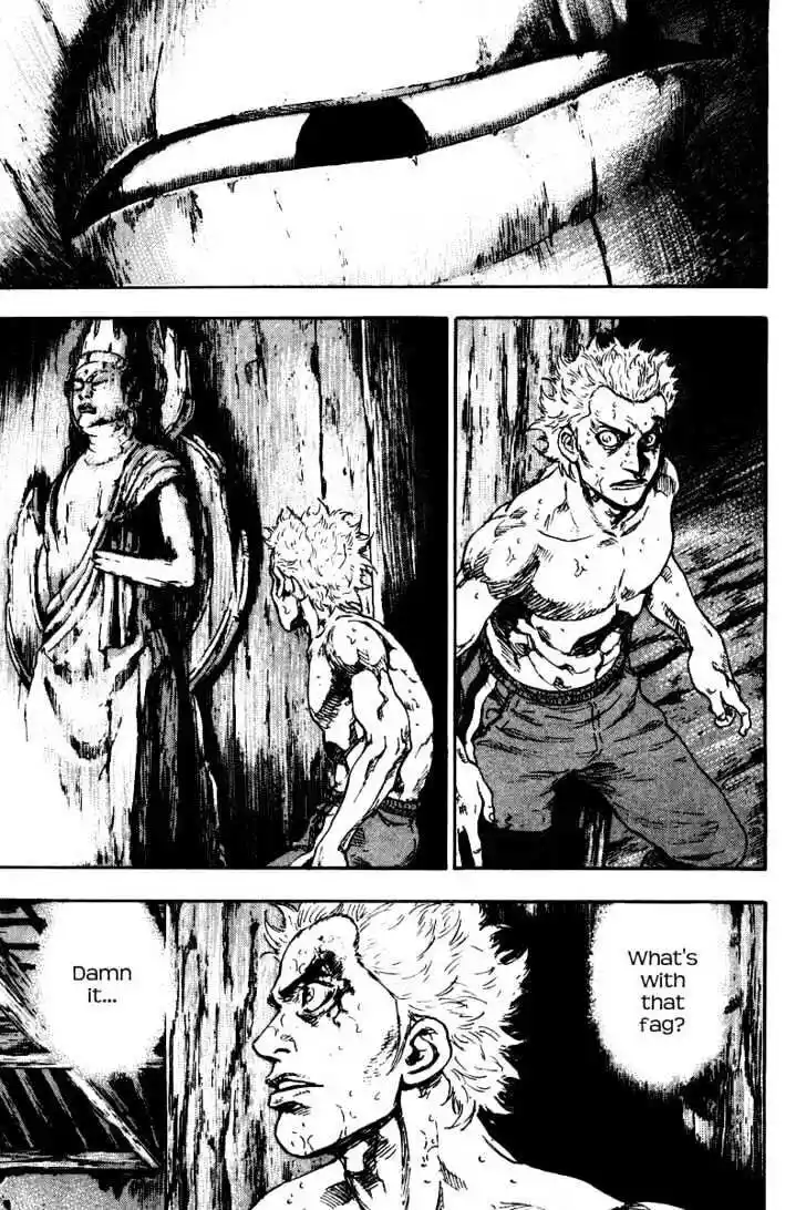 Ahh!! Bishamon High School Vol.13 Ch.127