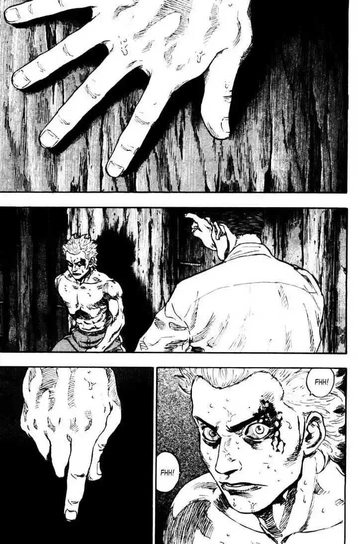 Ahh!! Bishamon High School Vol.13 Ch.127