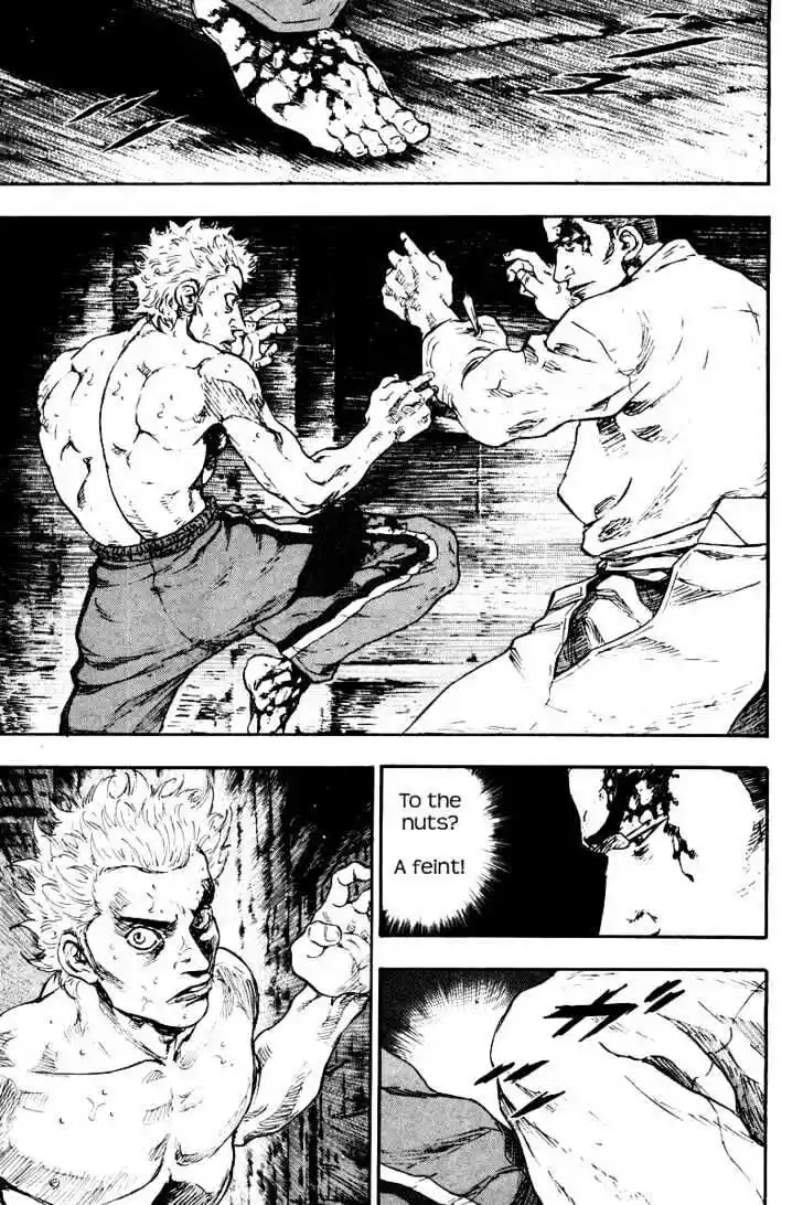 Ahh!! Bishamon High School Vol.13 Ch.128