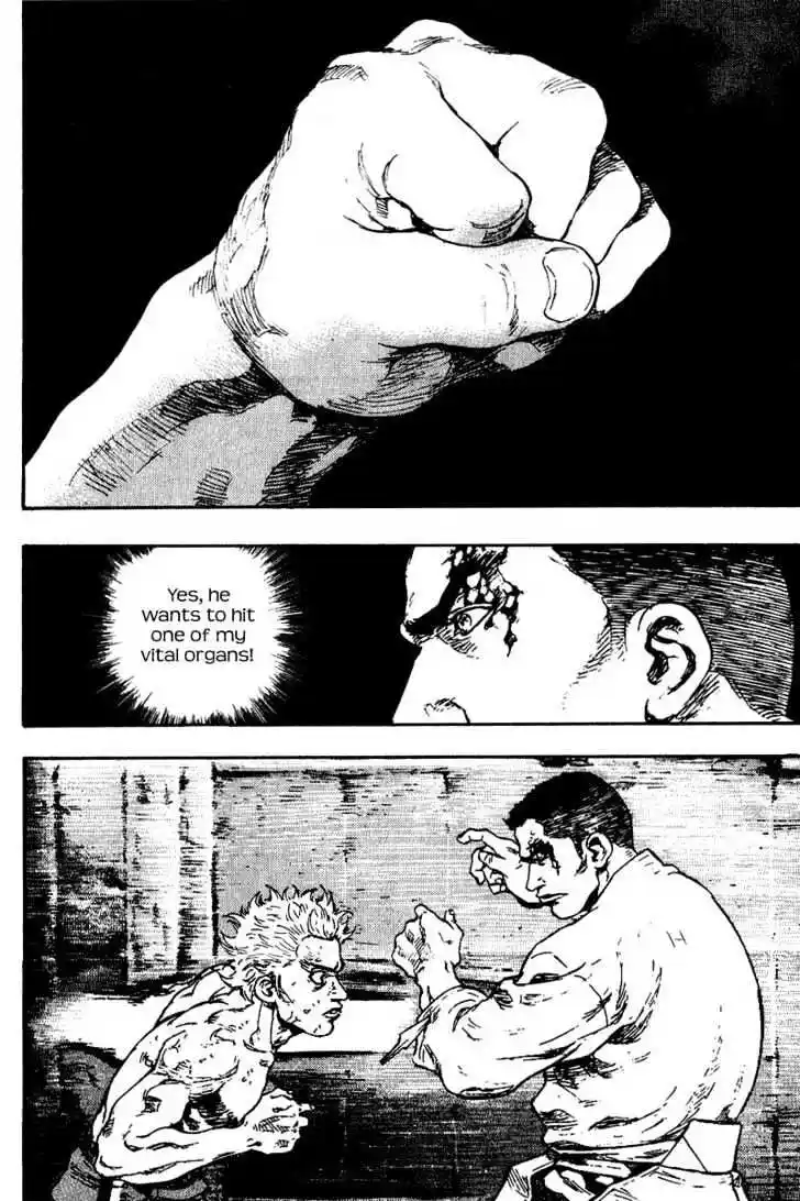 Ahh!! Bishamon High School Vol.13 Ch.128