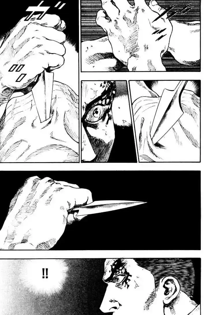 Ahh!! Bishamon High School Vol.13 Ch.128