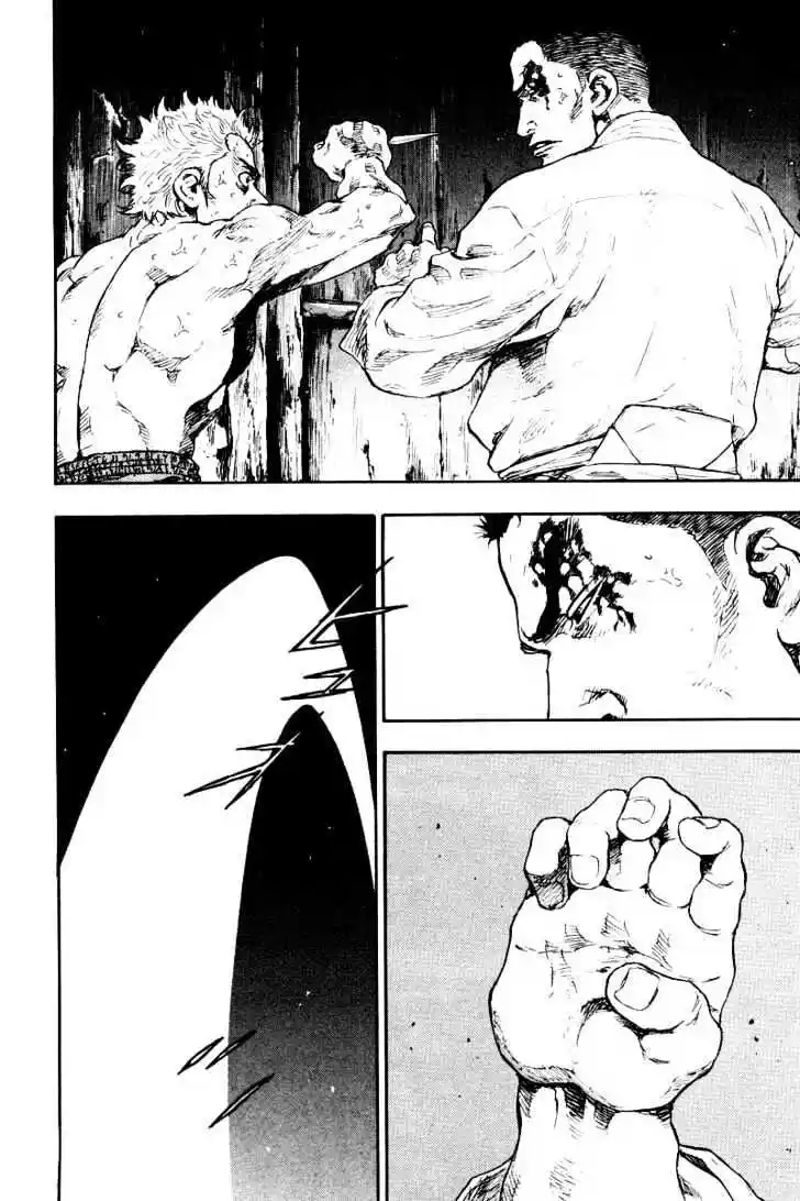 Ahh!! Bishamon High School Vol.13 Ch.128