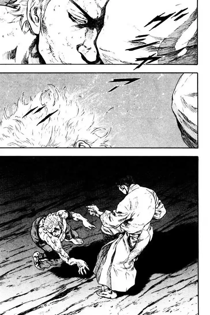 Ahh!! Bishamon High School Vol.13 Ch.128