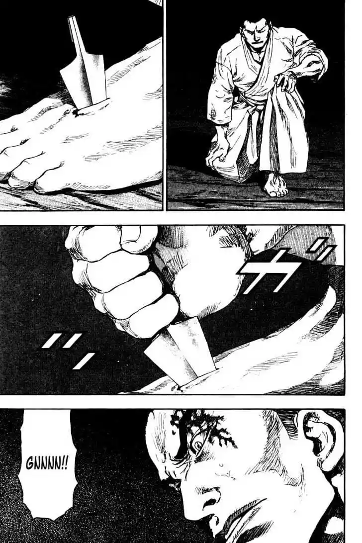 Ahh!! Bishamon High School Vol.13 Ch.128