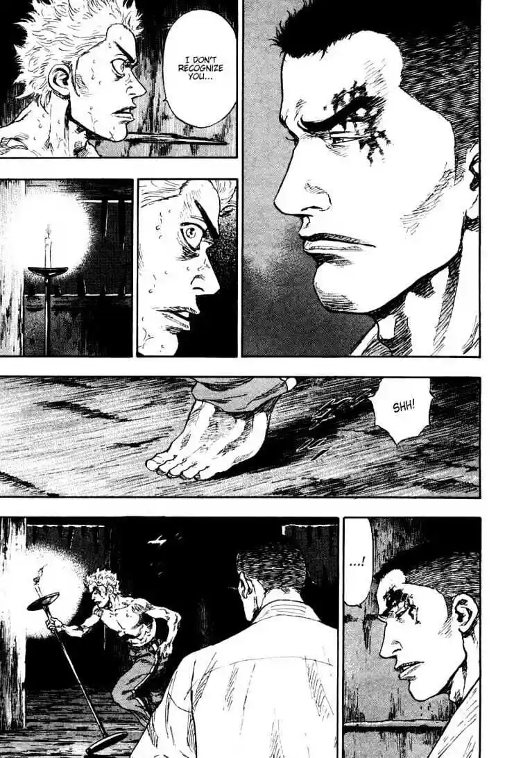 Ahh!! Bishamon High School Vol.13 Ch.128