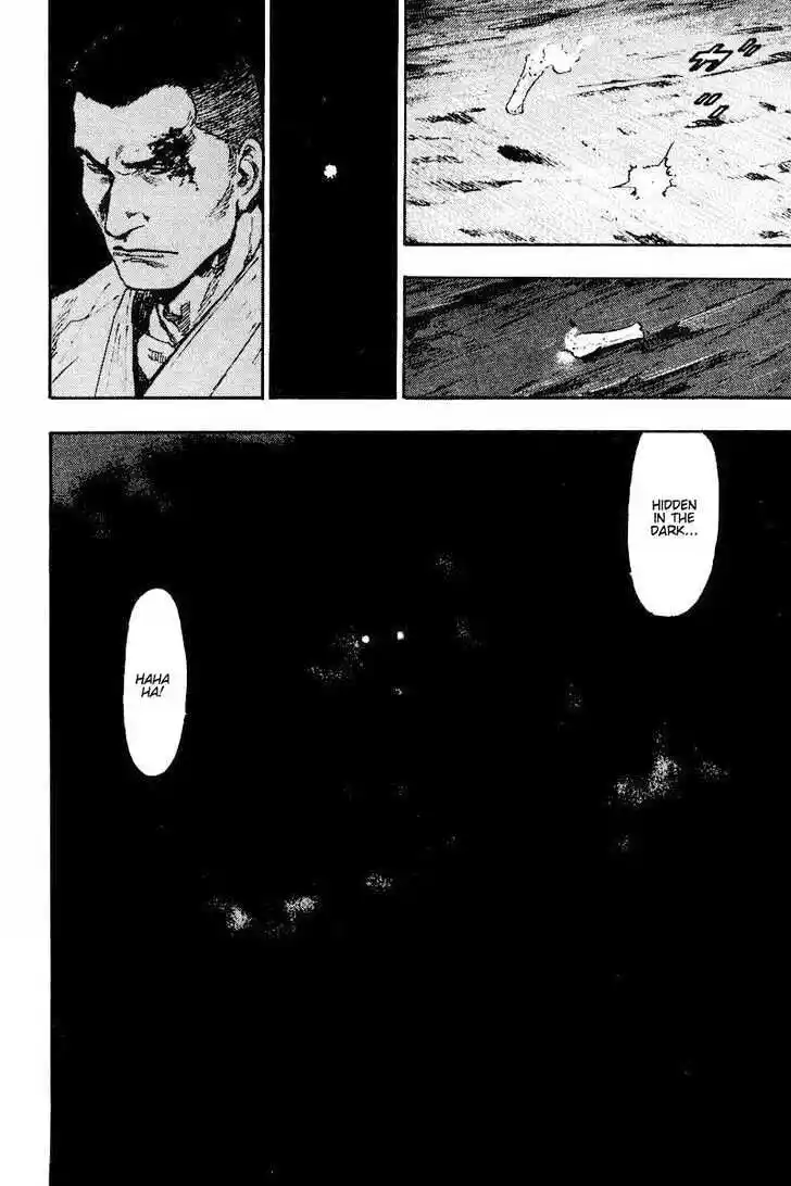 Ahh!! Bishamon High School Vol.13 Ch.128