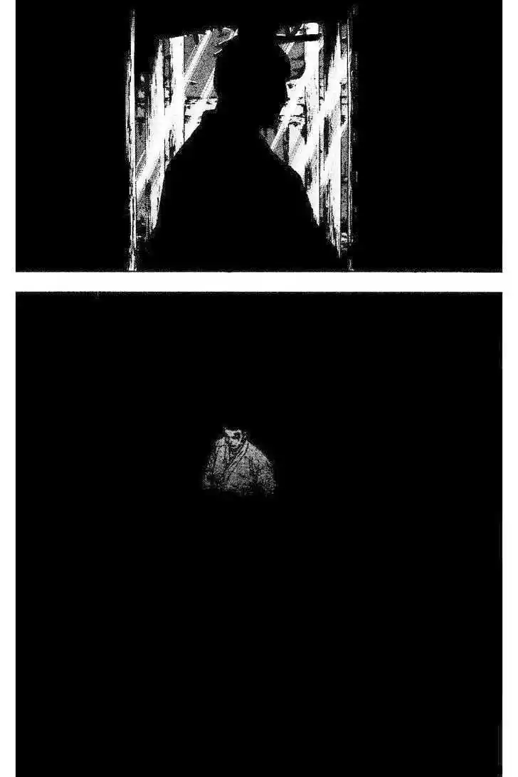 Ahh!! Bishamon High School Vol.13 Ch.129