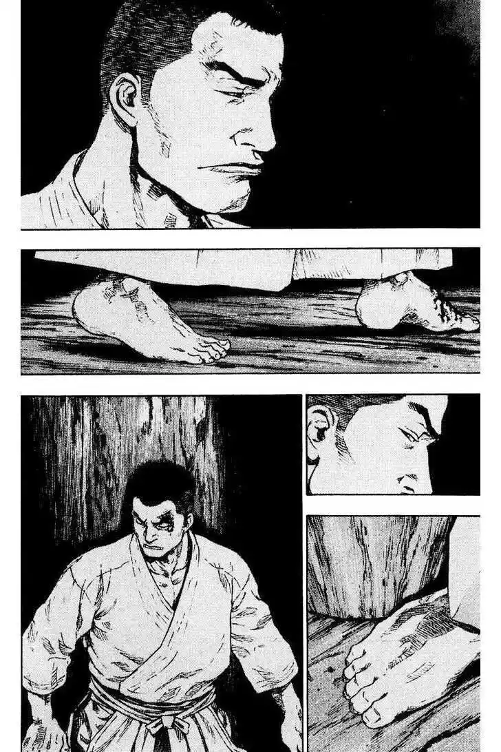 Ahh!! Bishamon High School Vol.13 Ch.129