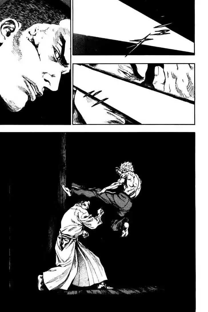 Ahh!! Bishamon High School Vol.13 Ch.129