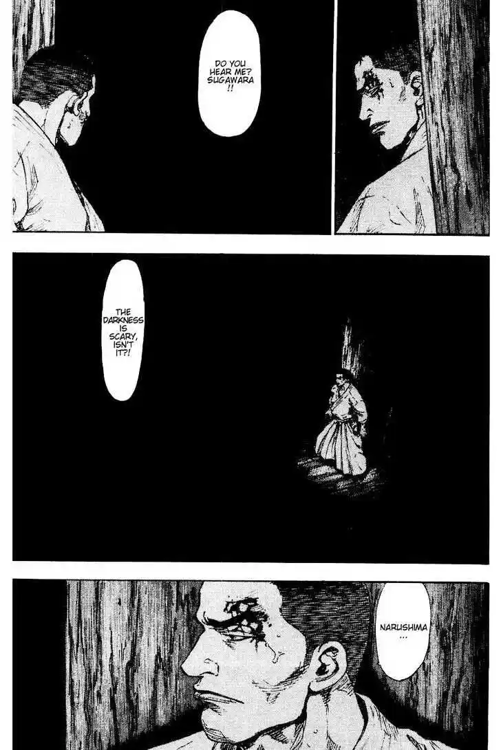 Ahh!! Bishamon High School Vol.13 Ch.129