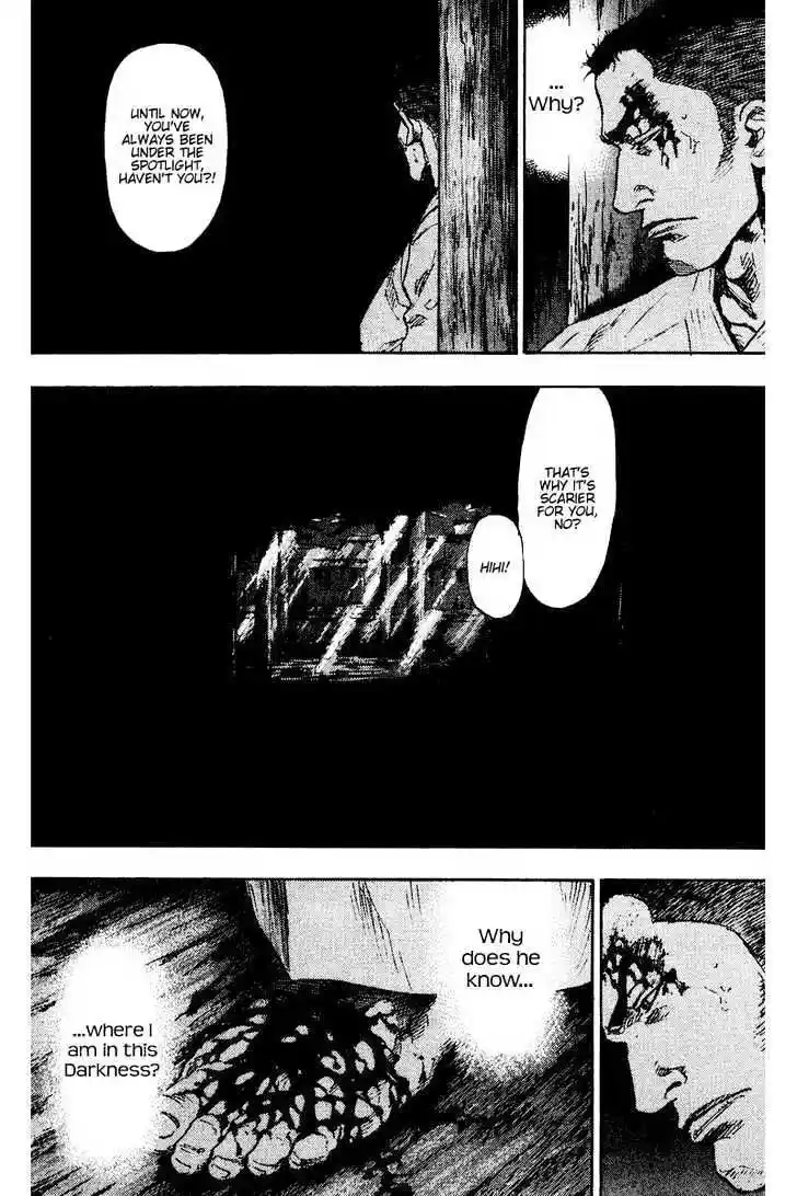 Ahh!! Bishamon High School Vol.13 Ch.129