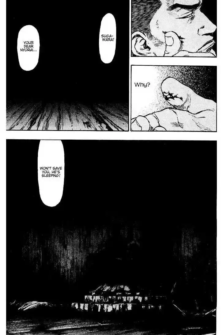 Ahh!! Bishamon High School Vol.13 Ch.129