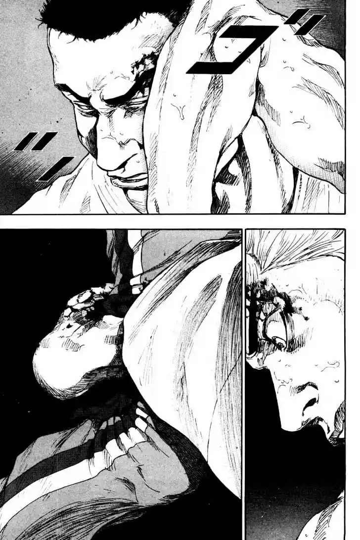 Ahh!! Bishamon High School Vol.13 Ch.129