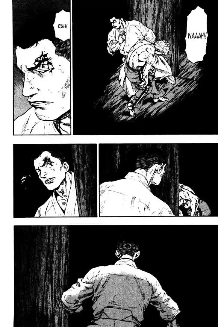 Ahh!! Bishamon High School Vol.13 Ch.129