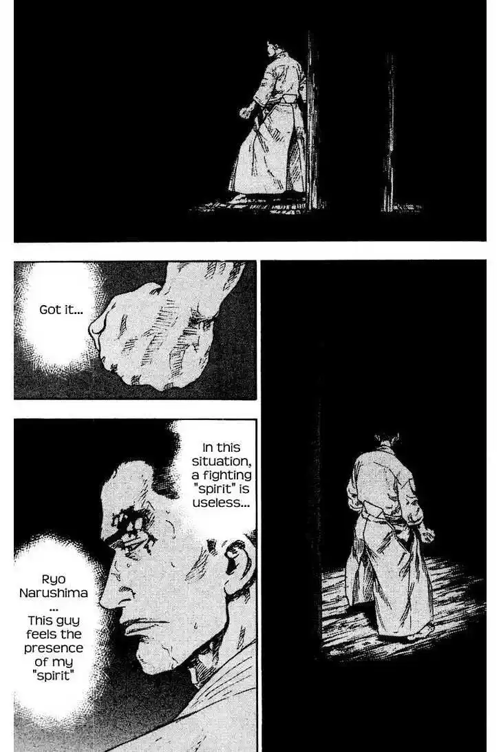 Ahh!! Bishamon High School Vol.13 Ch.129