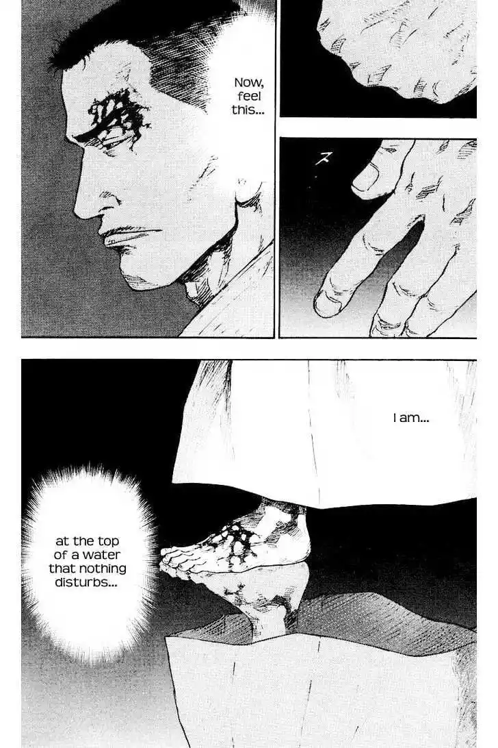 Ahh!! Bishamon High School Vol.13 Ch.129