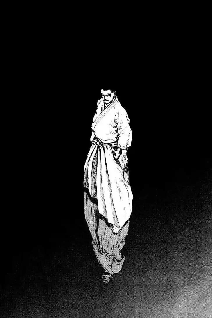 Ahh!! Bishamon High School Vol.13 Ch.129