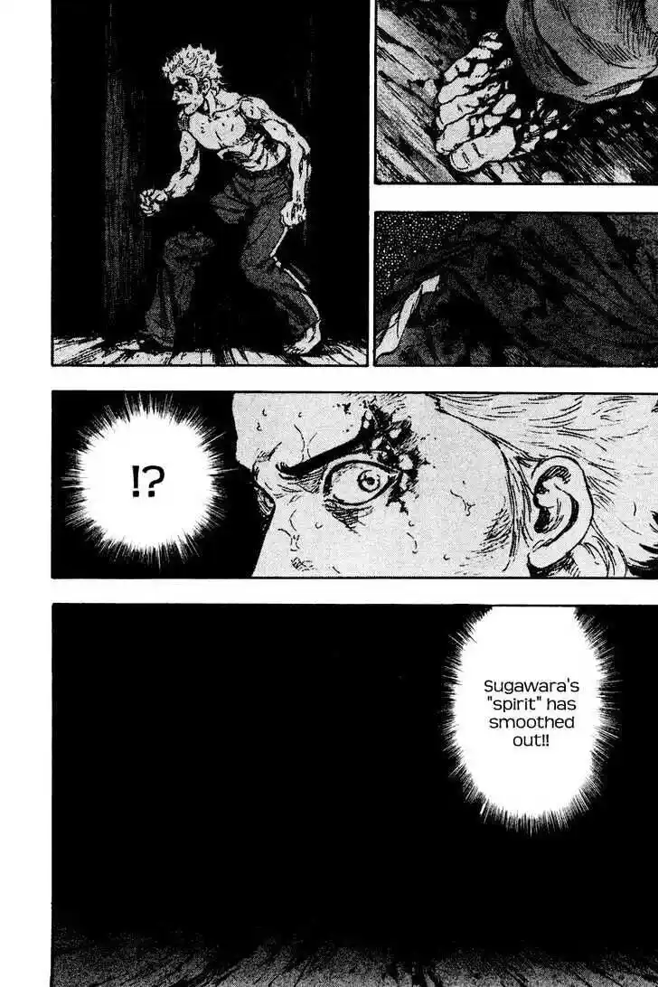 Ahh!! Bishamon High School Vol.13 Ch.129