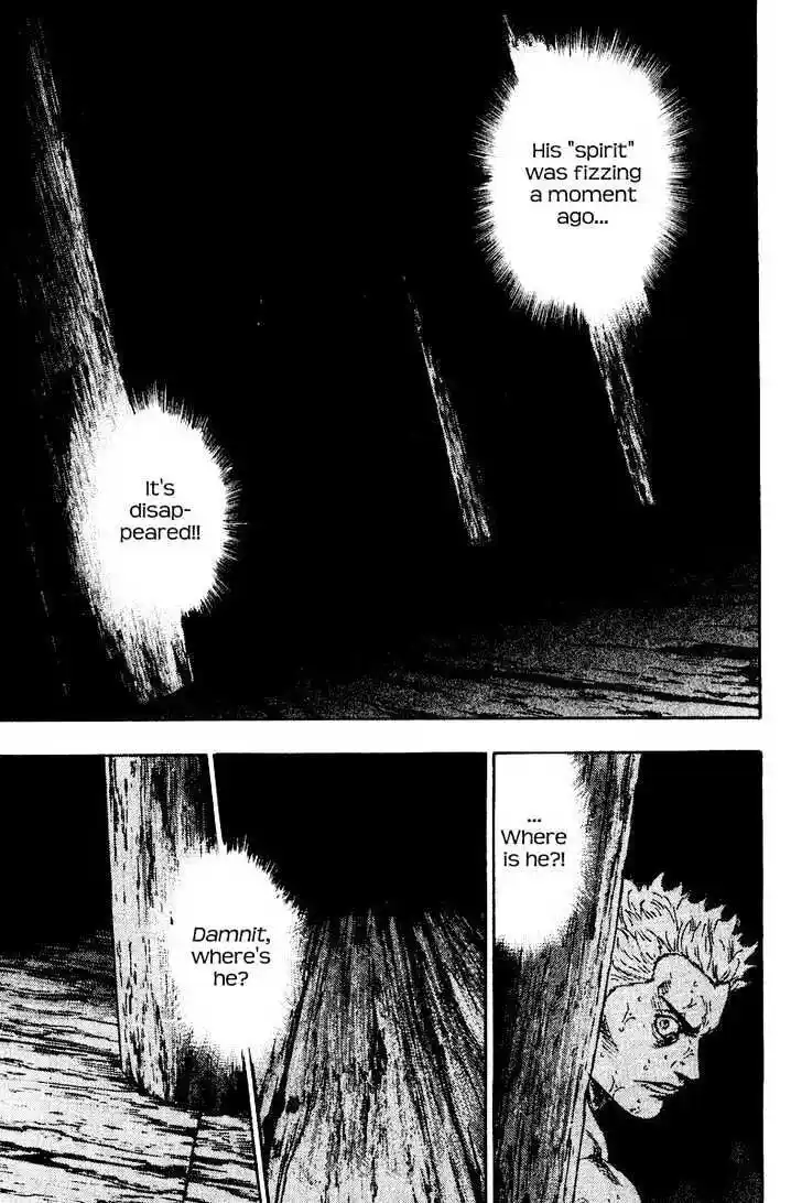 Ahh!! Bishamon High School Vol.13 Ch.129