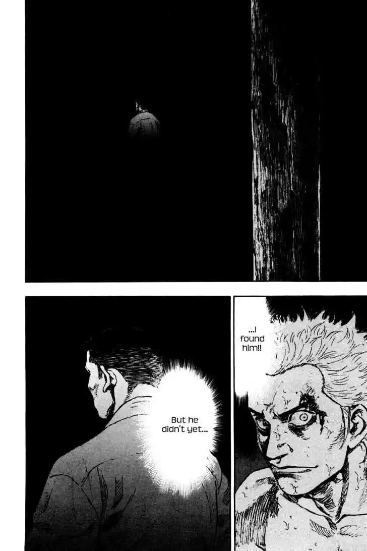 Ahh!! Bishamon High School Vol.13 Ch.130