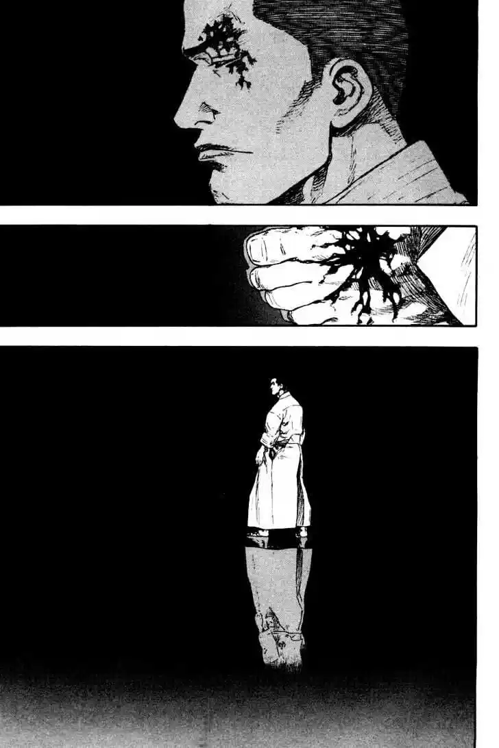 Ahh!! Bishamon High School Vol.13 Ch.130