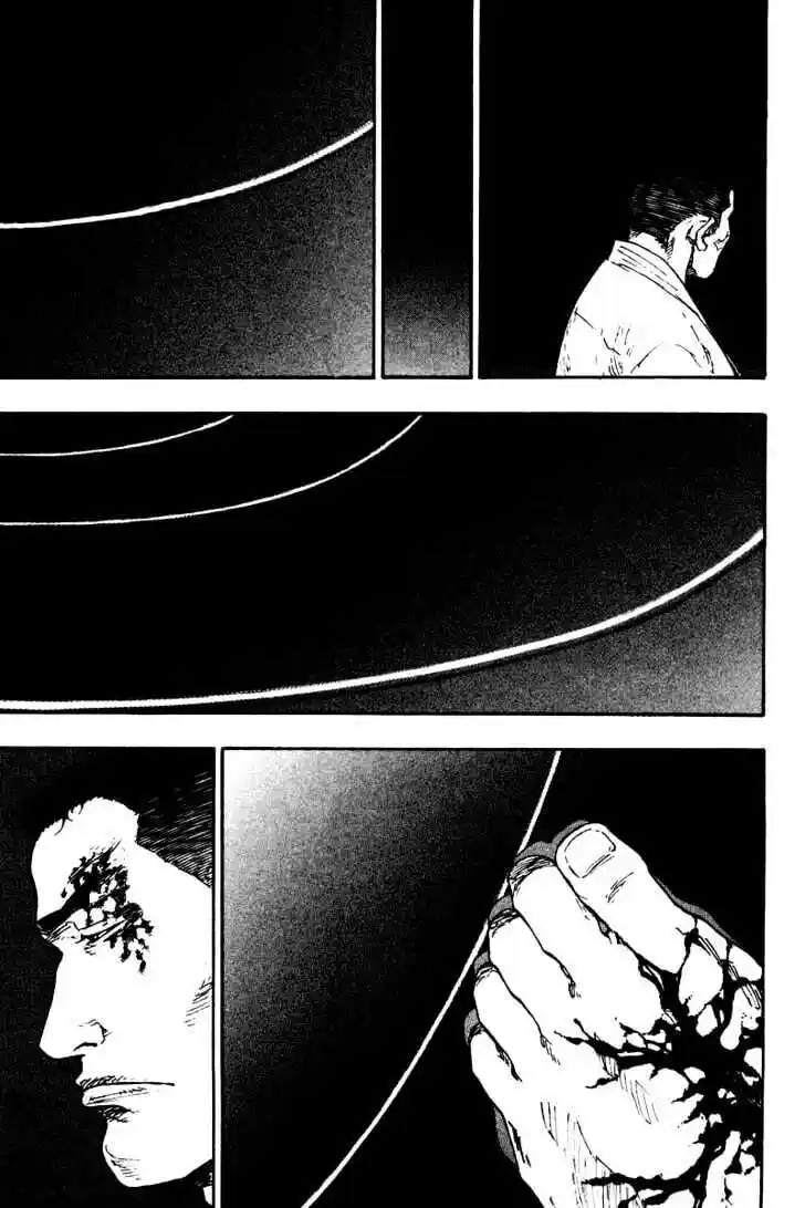 Ahh!! Bishamon High School Vol.13 Ch.130