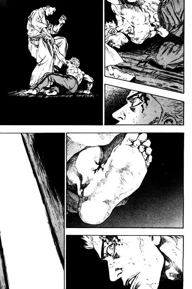 Ahh!! Bishamon High School Vol.13 Ch.130