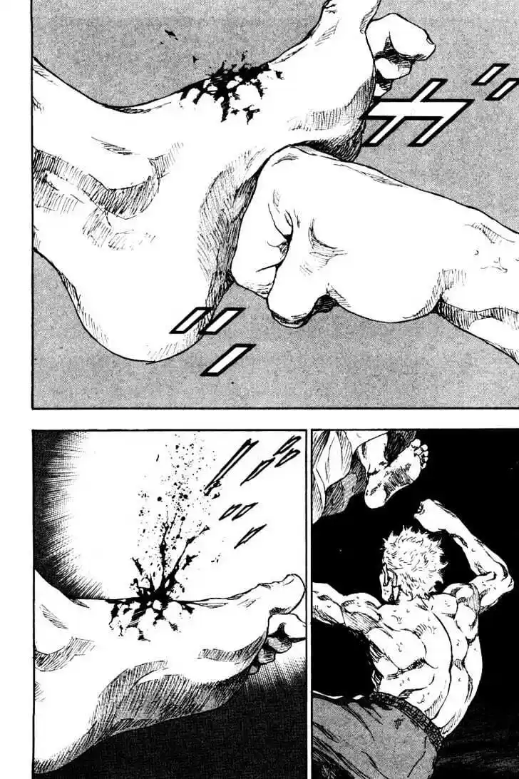 Ahh!! Bishamon High School Vol.13 Ch.130