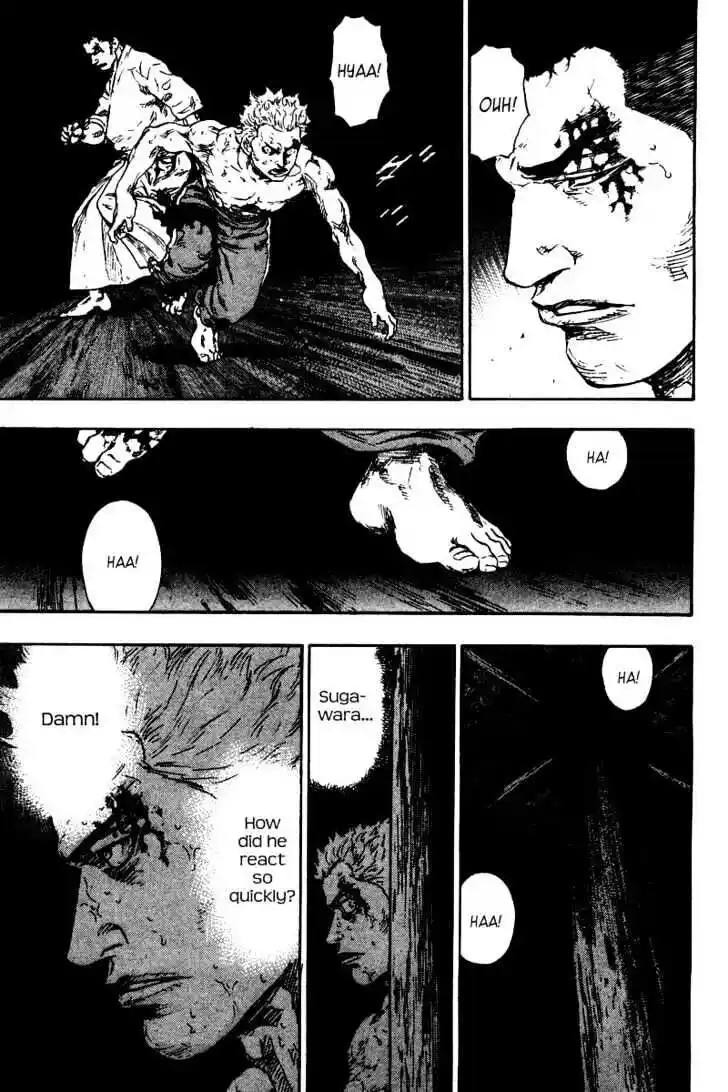 Ahh!! Bishamon High School Vol.13 Ch.130