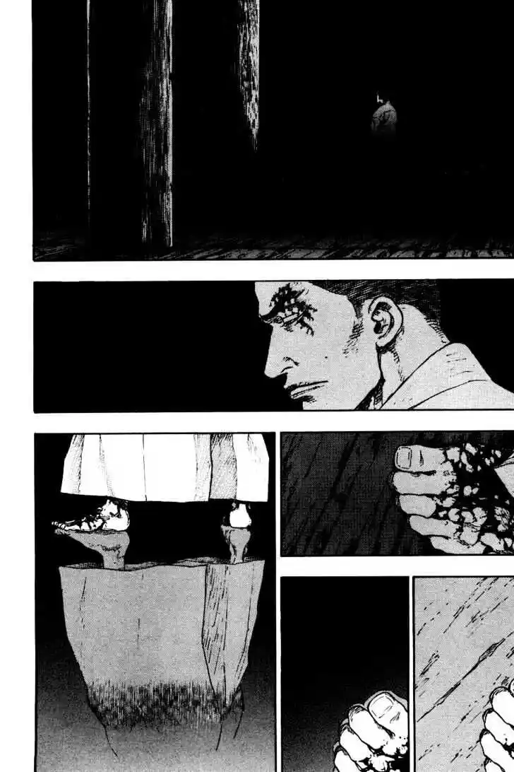 Ahh!! Bishamon High School Vol.13 Ch.130