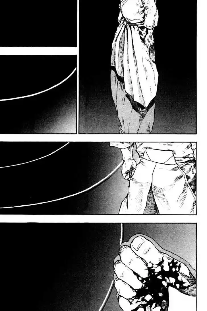 Ahh!! Bishamon High School Vol.13 Ch.130