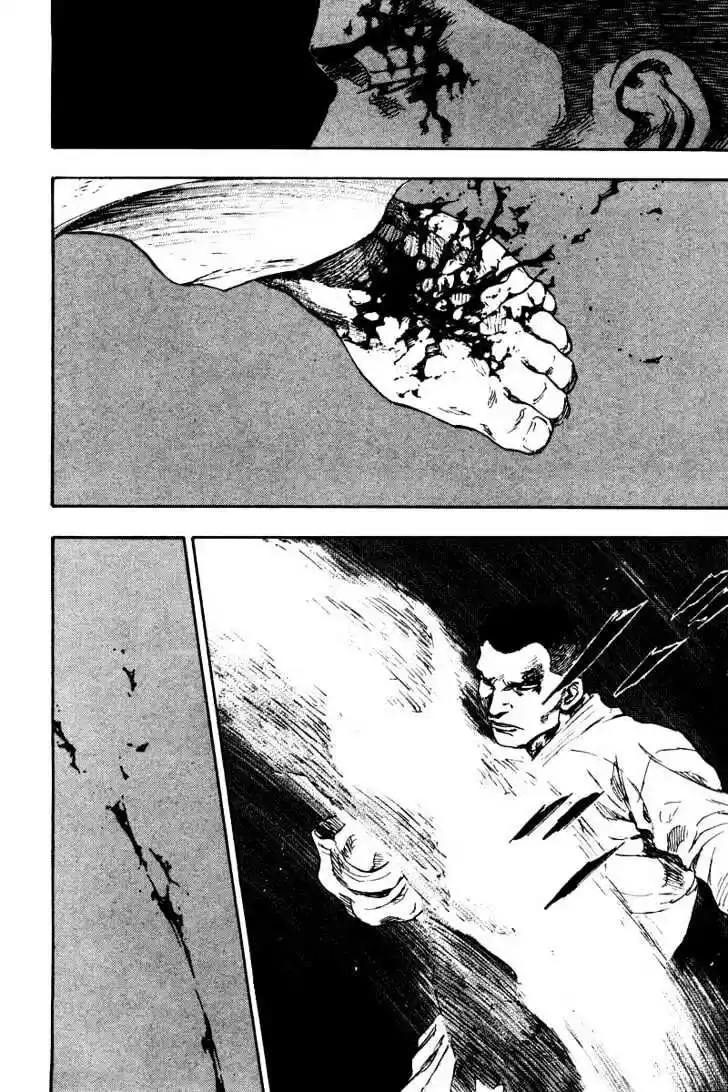 Ahh!! Bishamon High School Vol.13 Ch.130