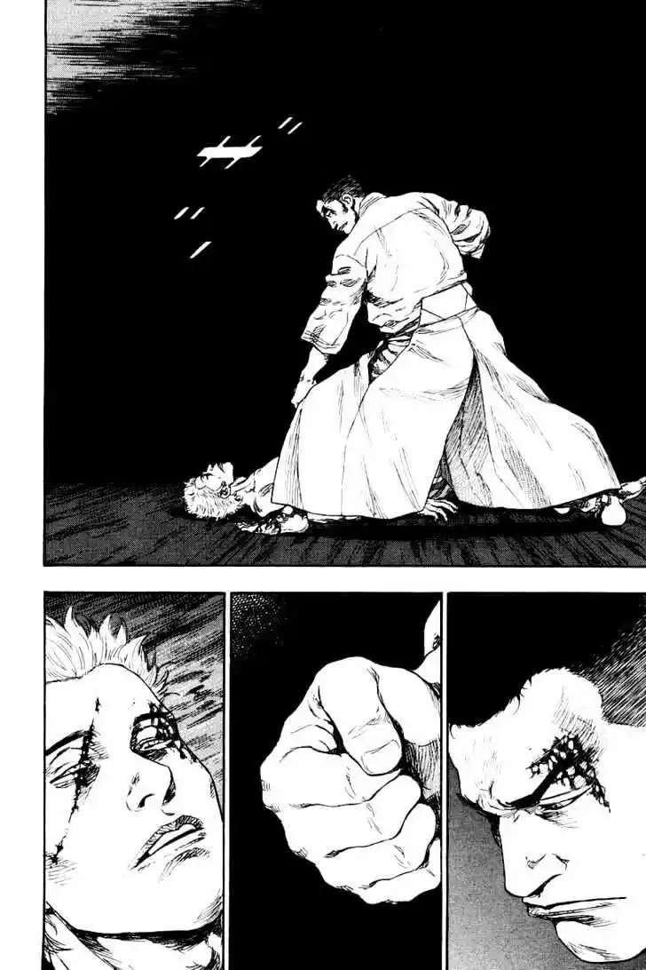 Ahh!! Bishamon High School Vol.13 Ch.131