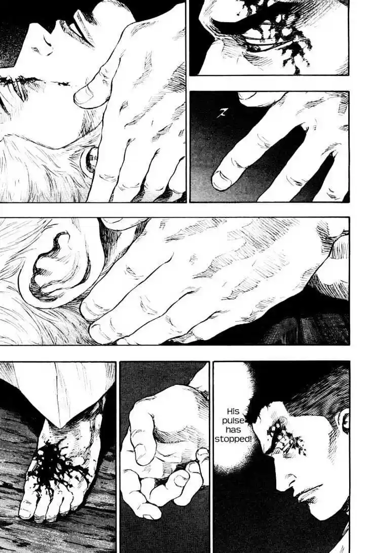 Ahh!! Bishamon High School Vol.13 Ch.131