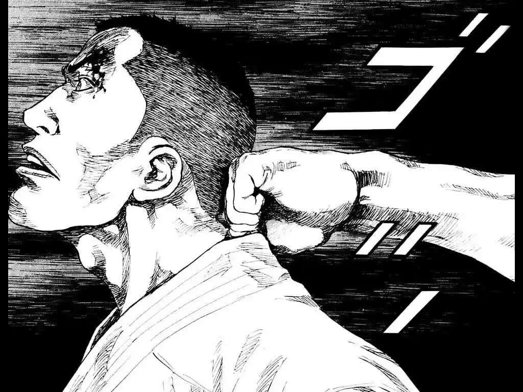 Ahh!! Bishamon High School Vol.13 Ch.131