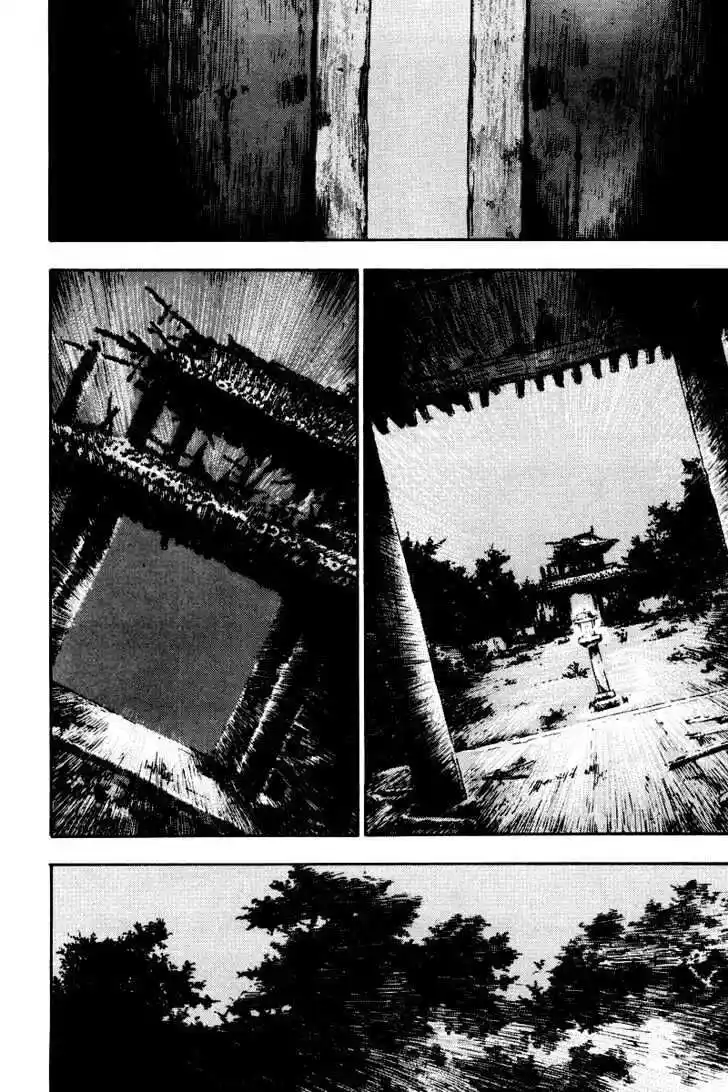 Ahh!! Bishamon High School Vol.13 Ch.131