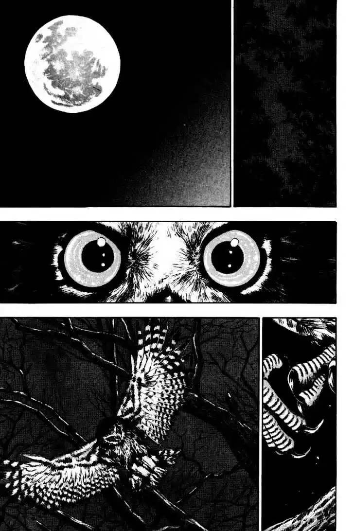 Ahh!! Bishamon High School Vol.13 Ch.131