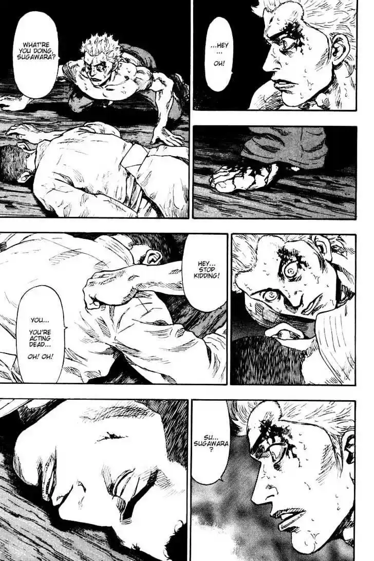 Ahh!! Bishamon High School Vol.13 Ch.131