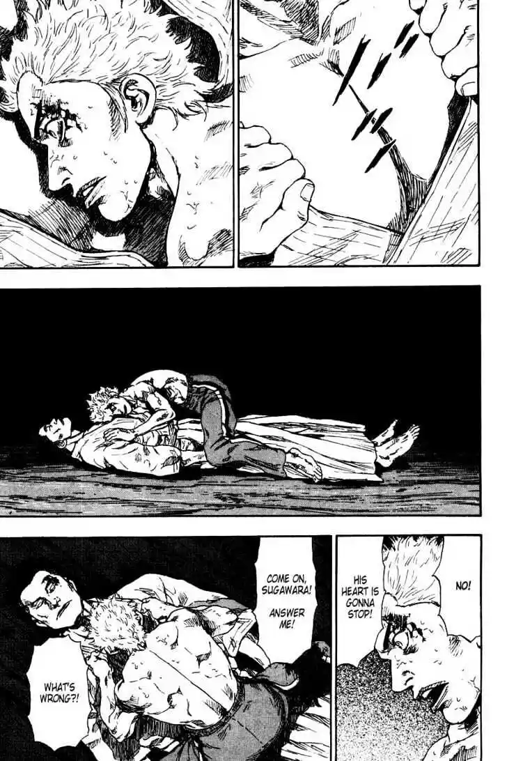 Ahh!! Bishamon High School Vol.13 Ch.131