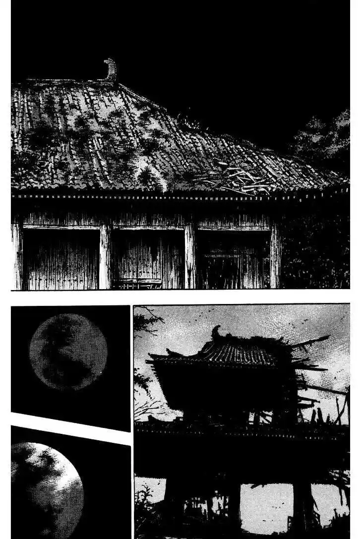 Ahh!! Bishamon High School Vol.13 Ch.131